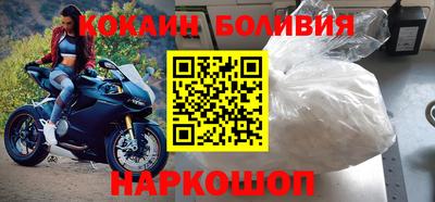 синтетический гашиш Изобильный
