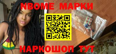 меф VHQ Ирбит