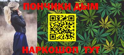 меф VHQ Ирбит