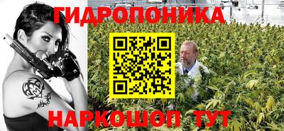 синтетический гашиш Изобильный
