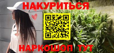 меф VHQ Ирбит