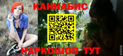 синтетический гашиш Изобильный