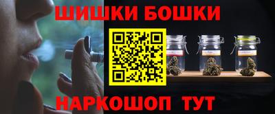 меф VHQ Ирбит