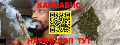 синтетический гашиш Изобильный