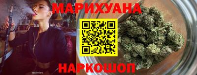 синтетический гашиш Изобильный
