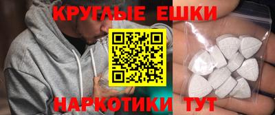 синтетический гашиш Изобильный