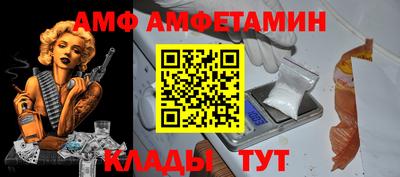 синтетический гашиш Изобильный