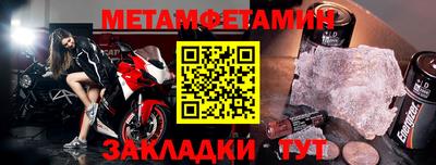 синтетический гашиш Изобильный