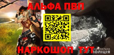 меф VHQ Ирбит
