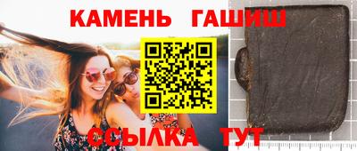меф VHQ Ирбит