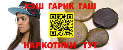 меф VHQ Ирбит