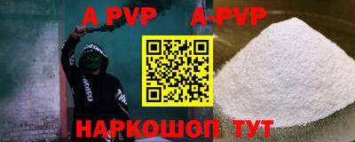 меф VHQ Ирбит