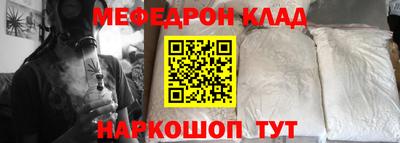 синтетический гашиш Изобильный