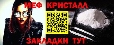 марихуана Ипатово